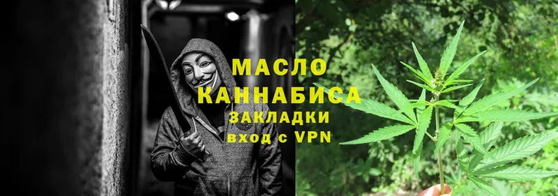 MEGA вход  Пудож  ТГК гашишное масло  купить  цена 